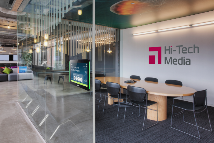 Система бронирования переговорных ATEN